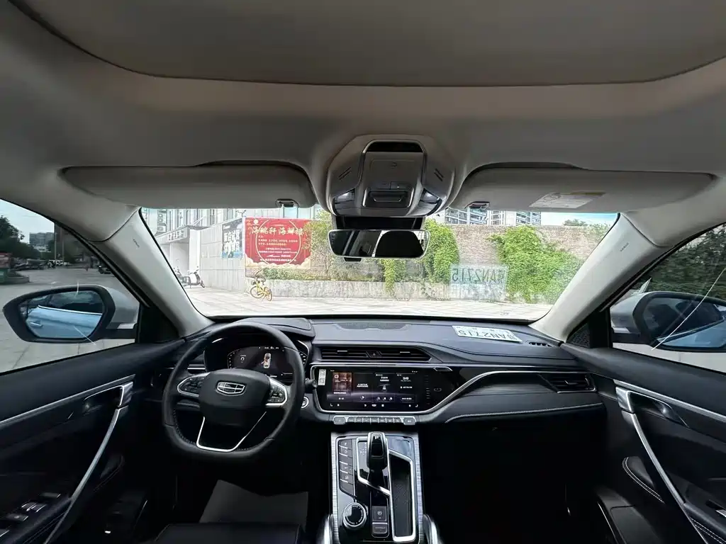 Geely Boyue — миниатюра 4