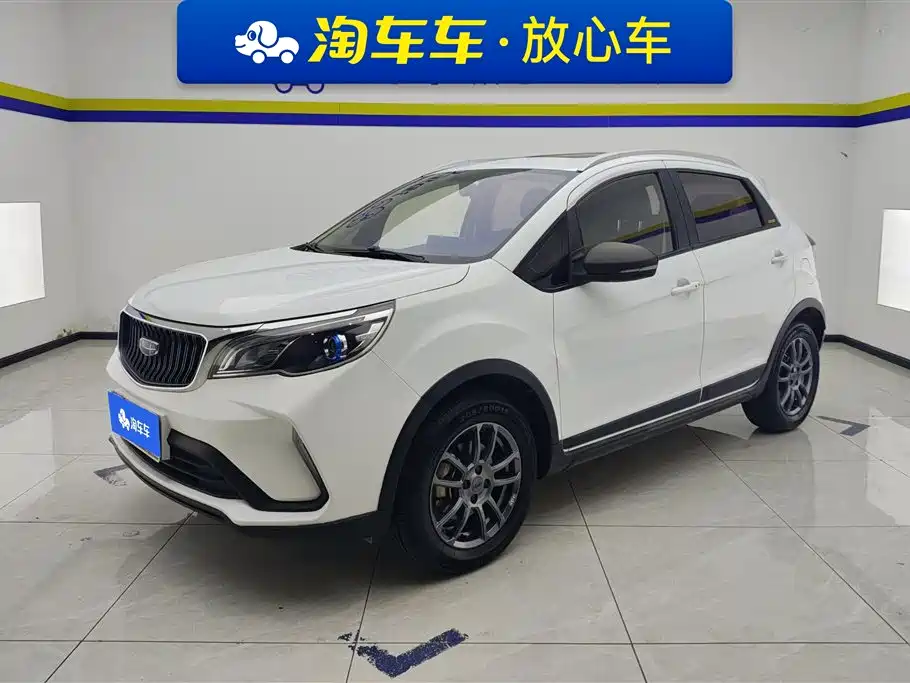 GEELY AUTOMOBILE VISION X3