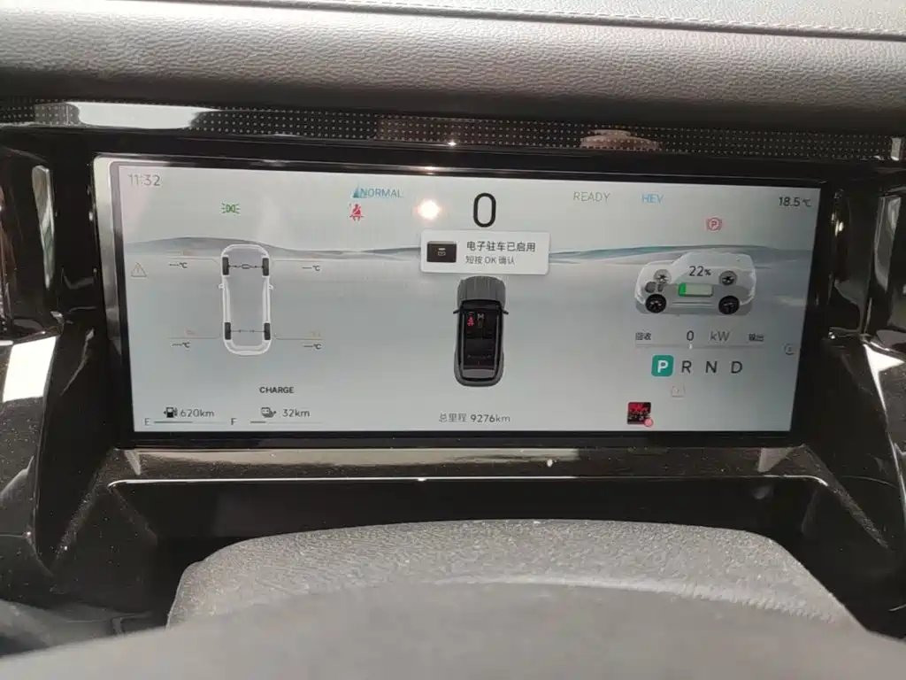Shanhai Shanhai T1 — миниатюра 12