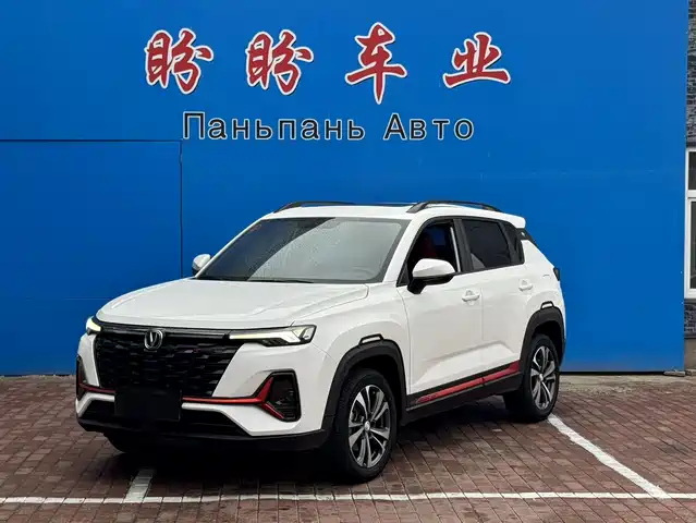 2023 Changan CS35PLUS