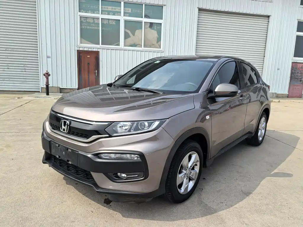 Купить Honda XR-V