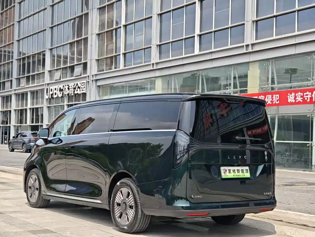 Galaxy Yizhen L380 — миниатюра 4
