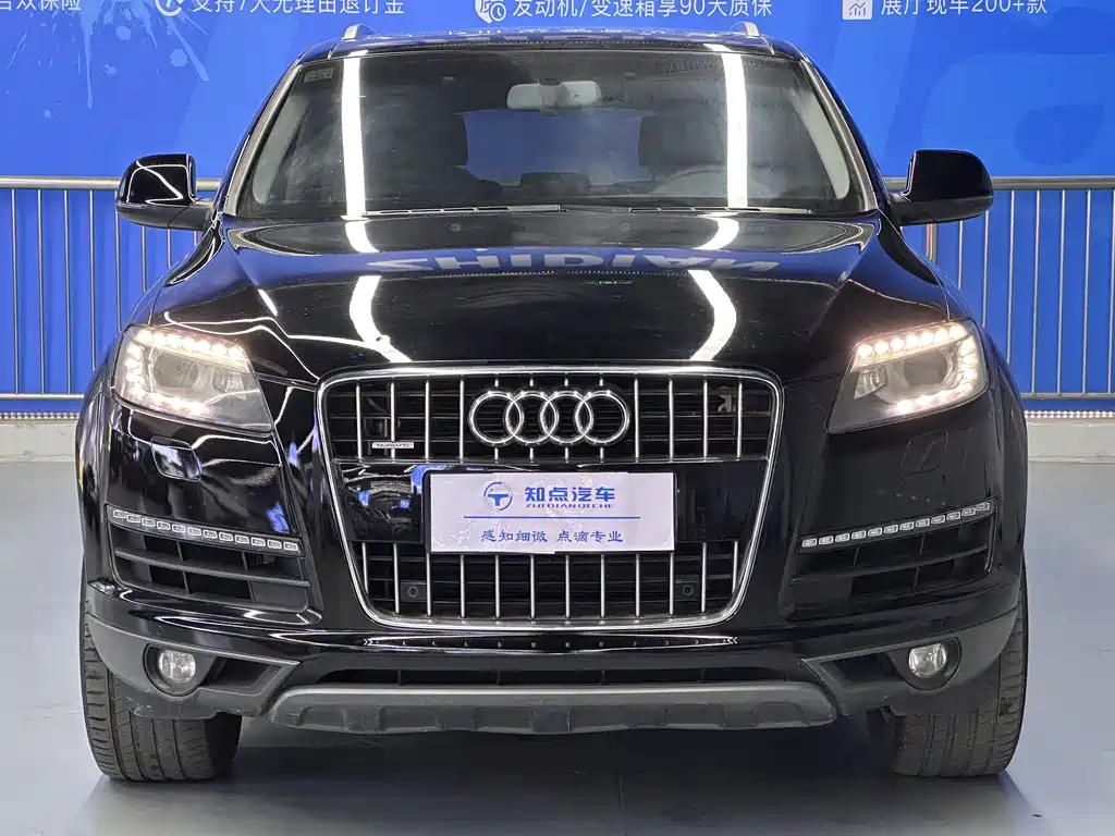 Audi Q7 2015 35 TFSI