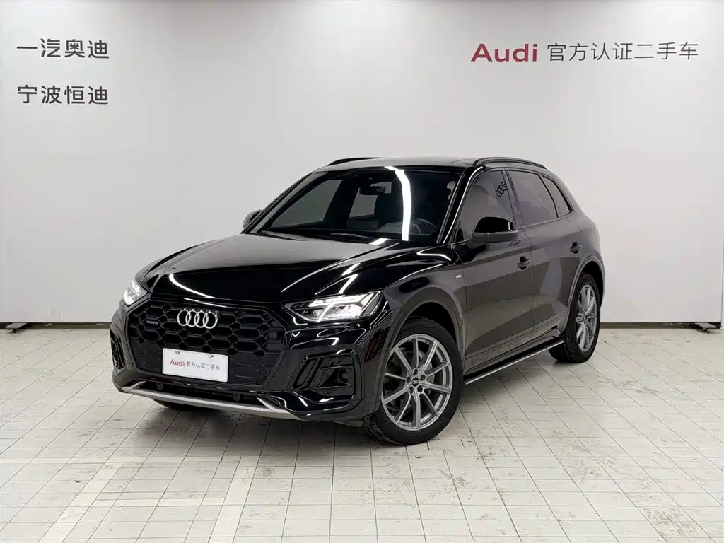 Audi Q5L 2023
