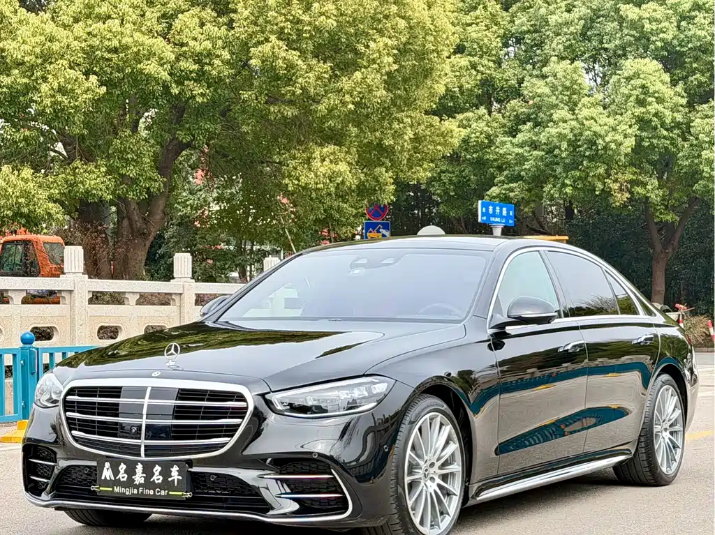 Mercedes-Benz S-Class 2021