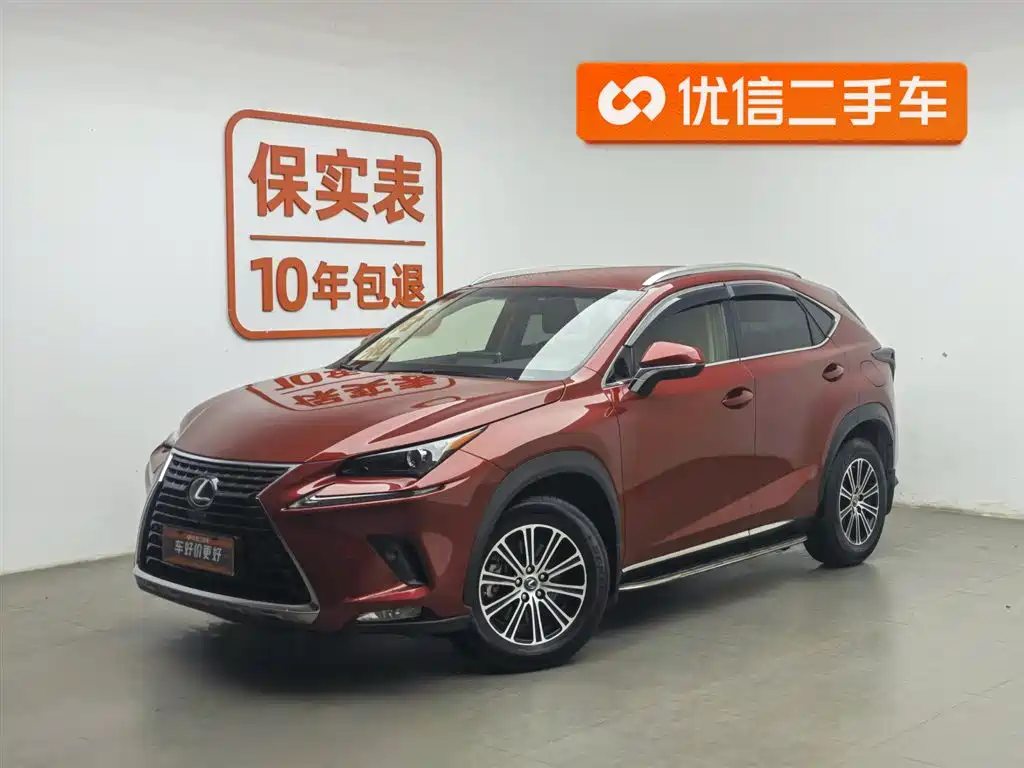 Lexus NX 2019