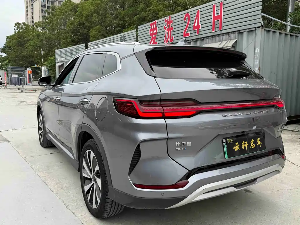 BYD PLUS New Energy — миниатюра 4