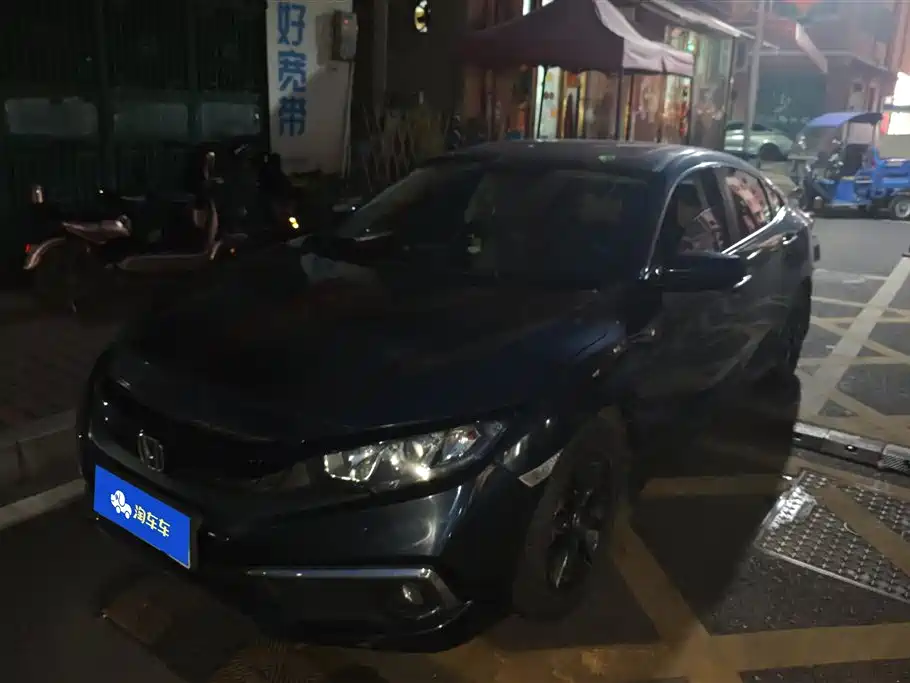 Honda Civic 2020