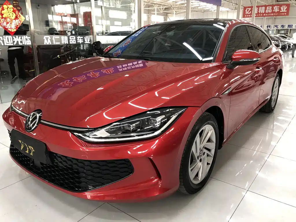 Volkswagen Lamando 2022 Lamando L 280TSI DSG Cool Hot Edition