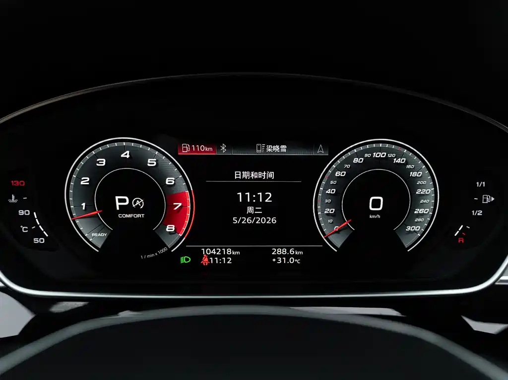 Audi A8 2021 A8L 50 TFSI quattro Comfort