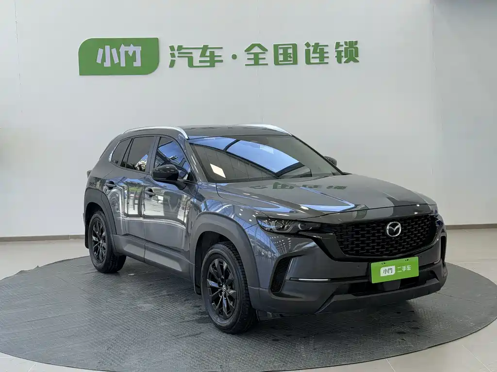 MAZDA CX 50 XINGYA