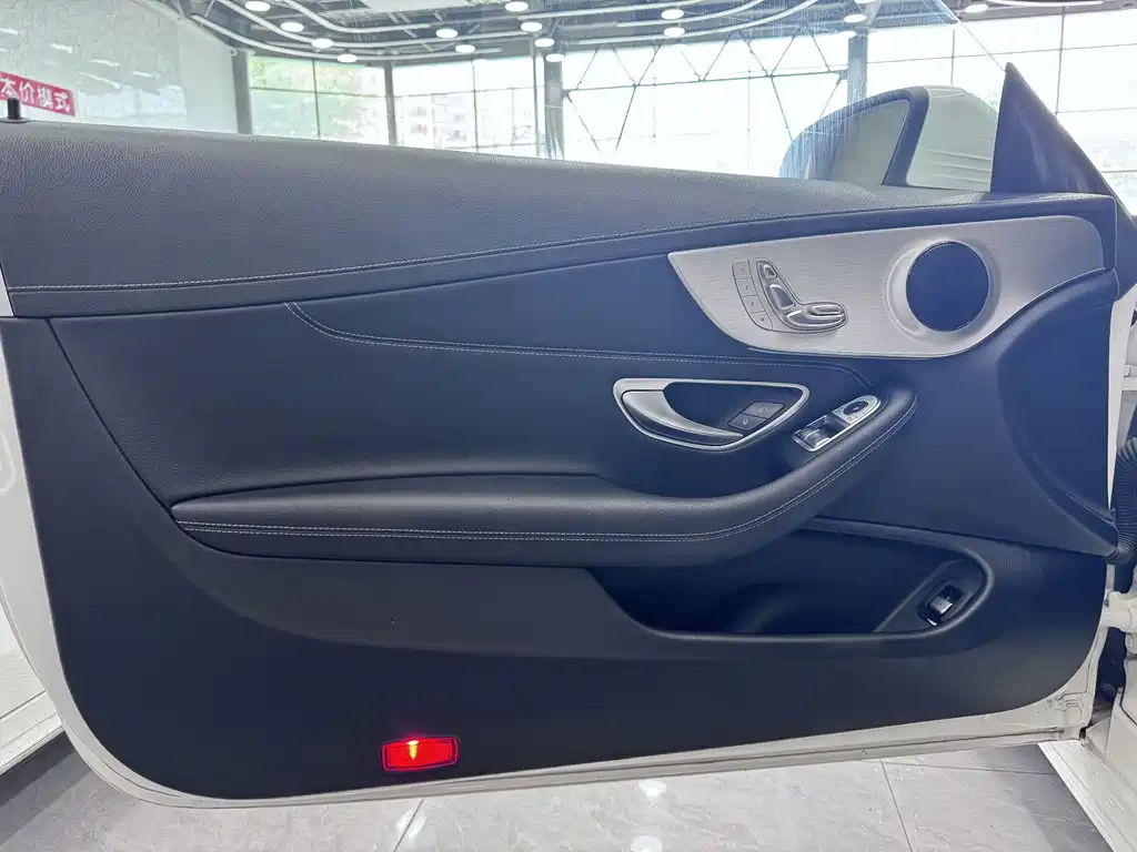 Mercedes-Benz C-Class (Import) — миниатюра 10