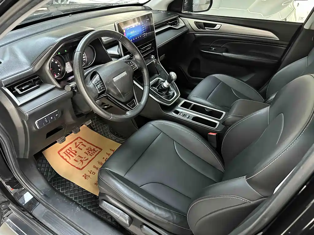 Haval M6 — миниатюра 8