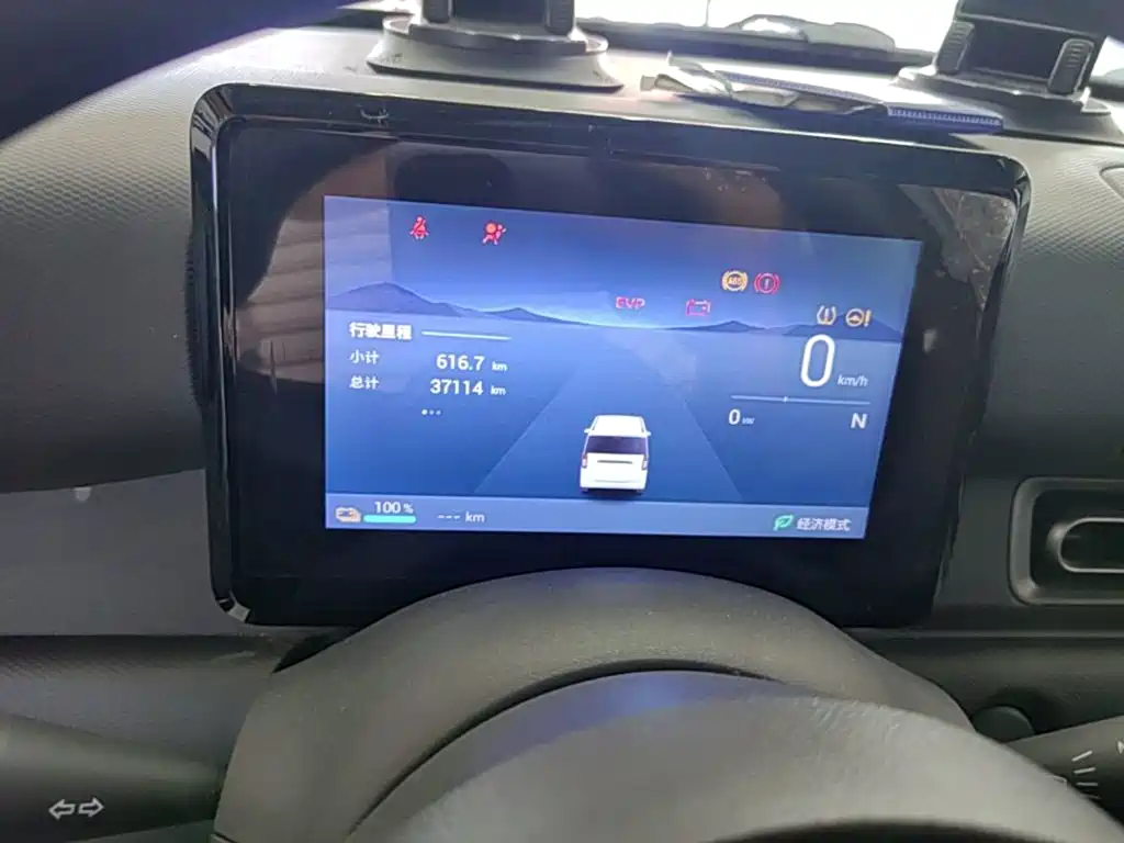 Wuling Zhiguang EV — миниатюра 16