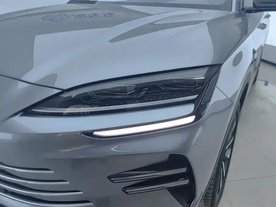 BYD SONGJIANG NEW ENERGY