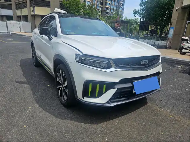 GEELY AUTOMOBILE XINGYUE S