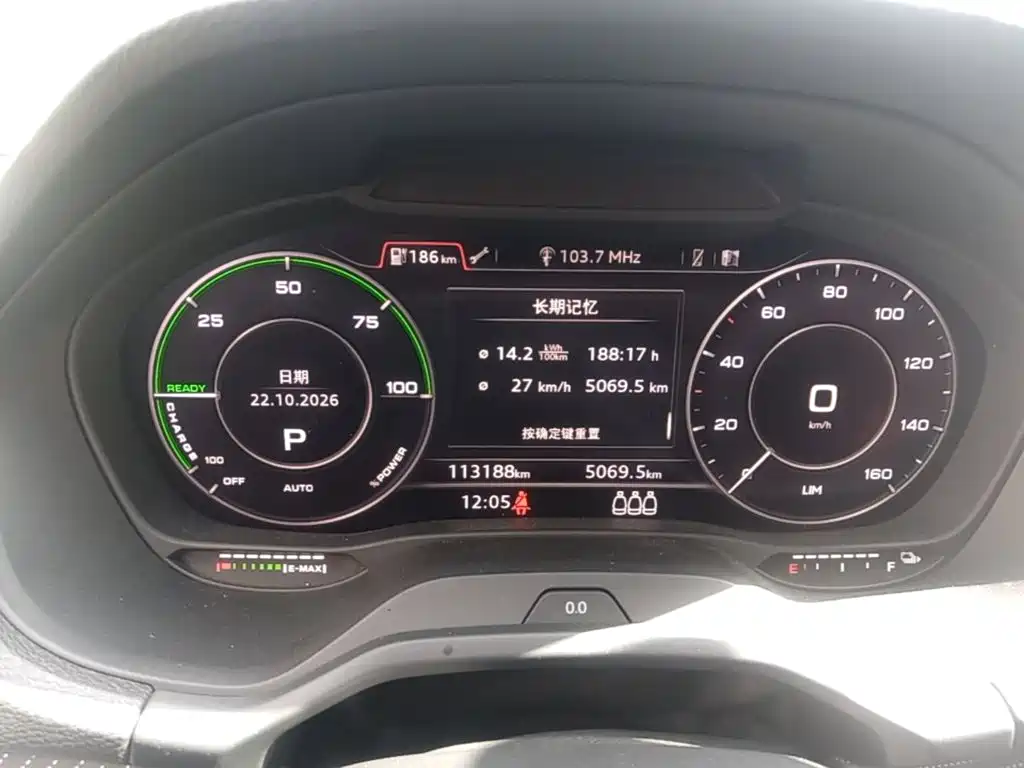 Audi Q2L e-tron — миниатюра 12