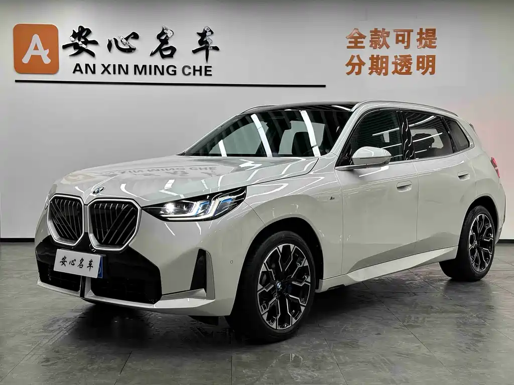 BMW X3 2025