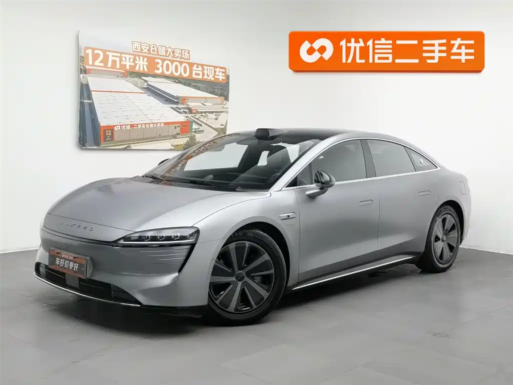 Luxeed Zhijie S7 2024