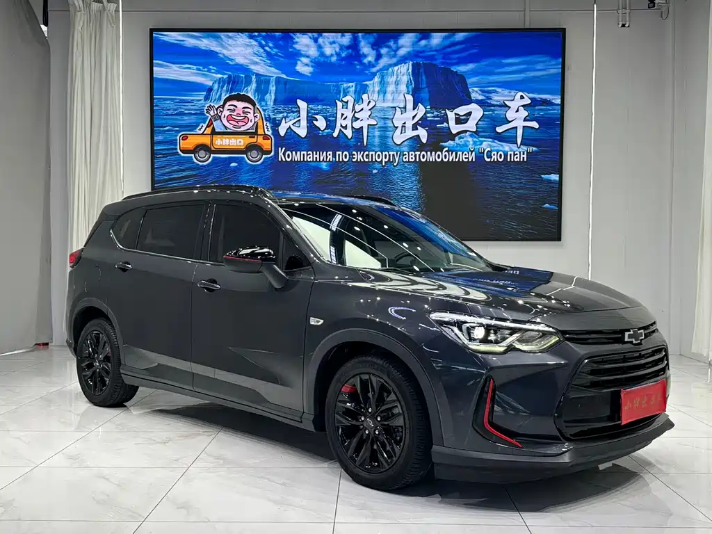 Chevrolet Volando — миниатюра 7