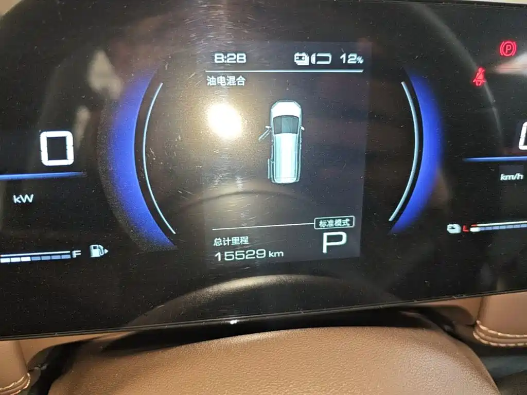 Wuling Xingguang 730 New Energy — миниатюра 12