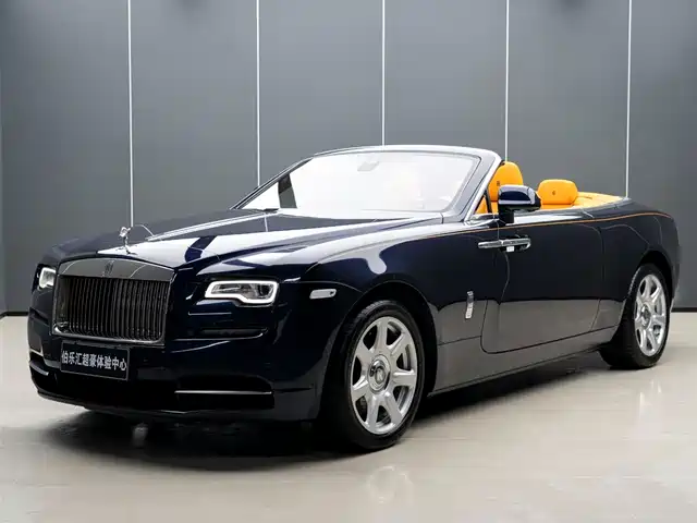 ROLLS-ROYCE YAO YING