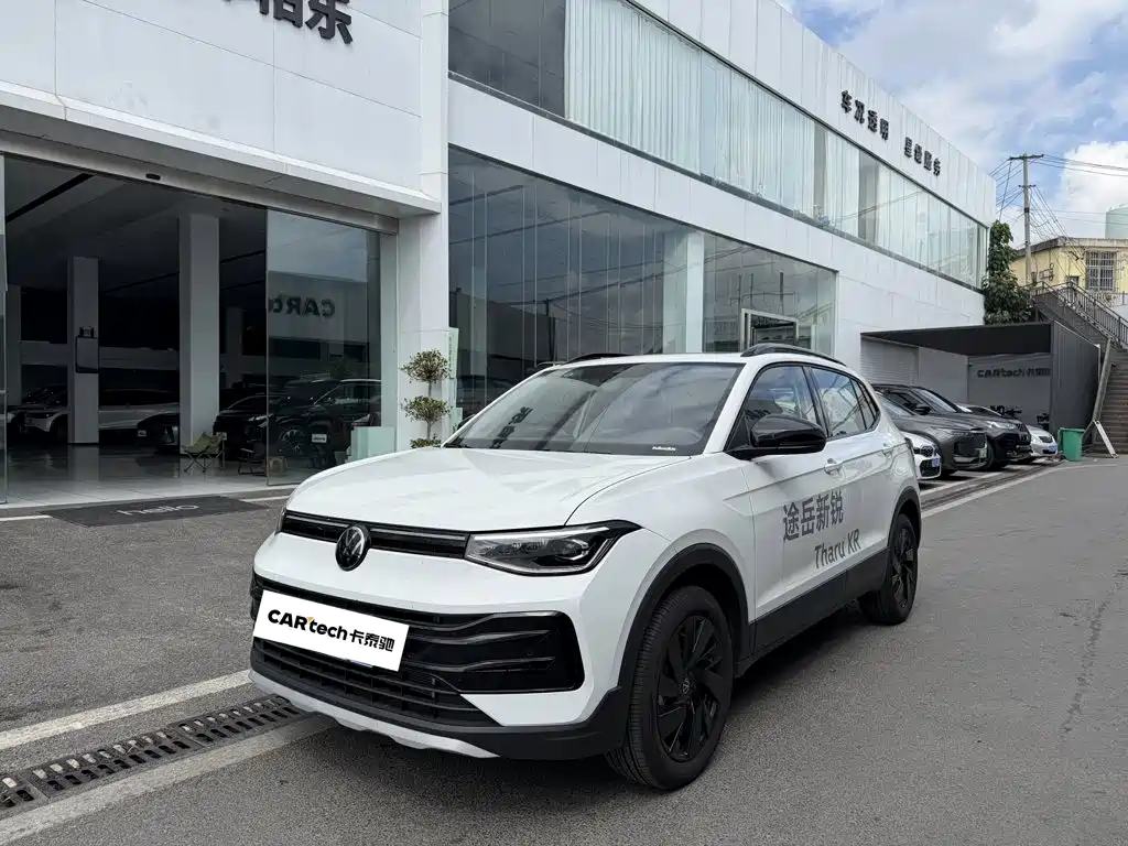 途岳 2026款 新锐 300TSI 锐享版 2025