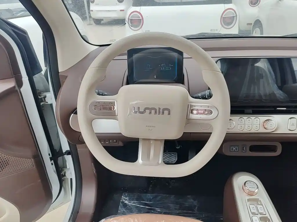 Qiyuan Lumin — миниатюра 11
