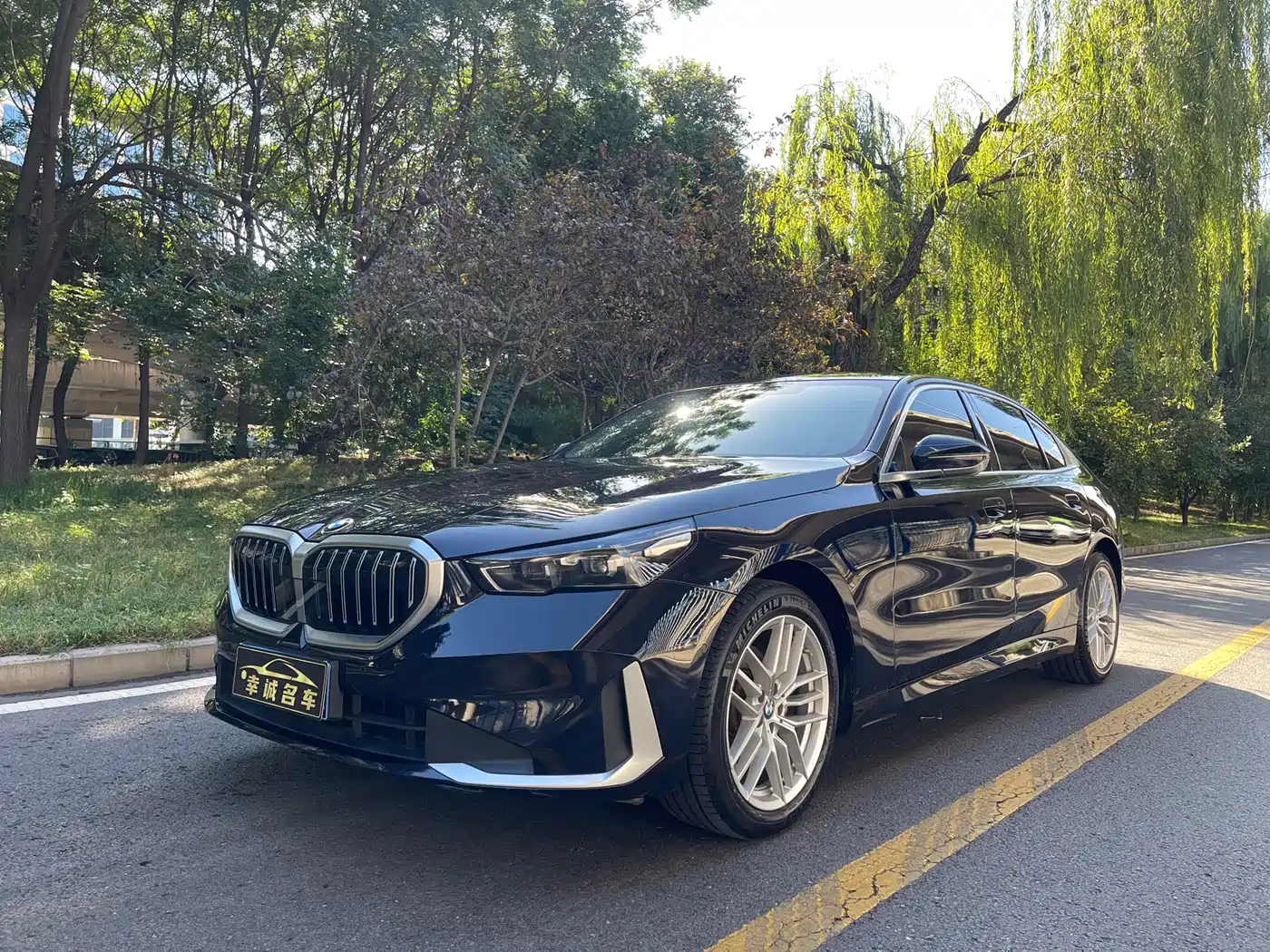 宝马5系 2024款 525Li 豪华套装 2024