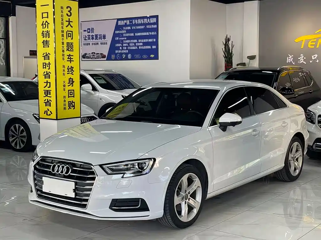 Audi A3 2019 Limousine 35 TFSI Progressive Type China V