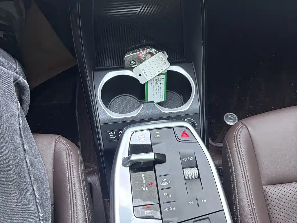 BMW X1 — миниатюра 11