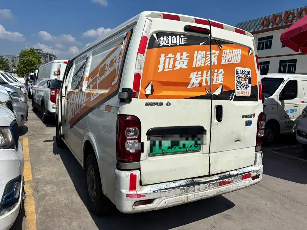 Kaicheng Star 9EV — миниатюра 4