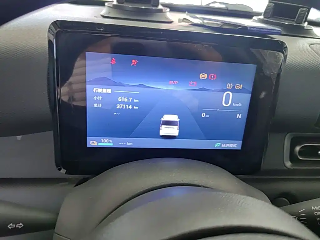 Wuling Zhiguang EV — миниатюра 17