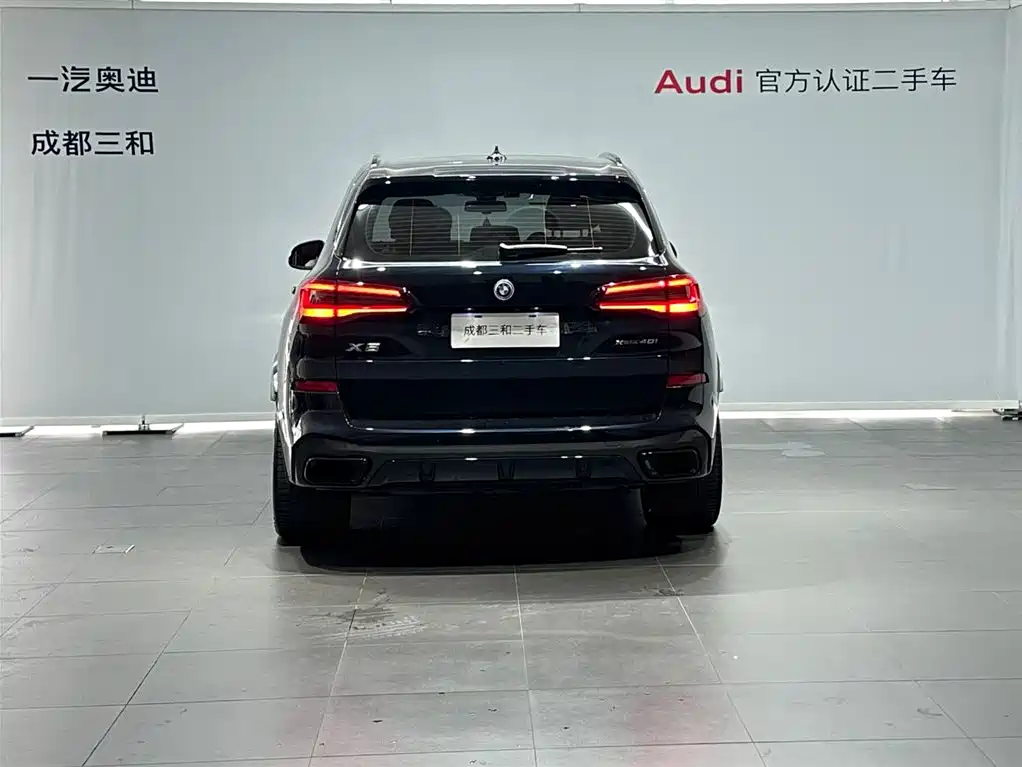 BMW X5 2021 xDrive40i M Sport