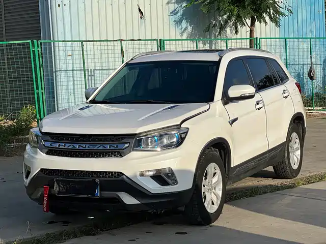 2015 Changan CS75