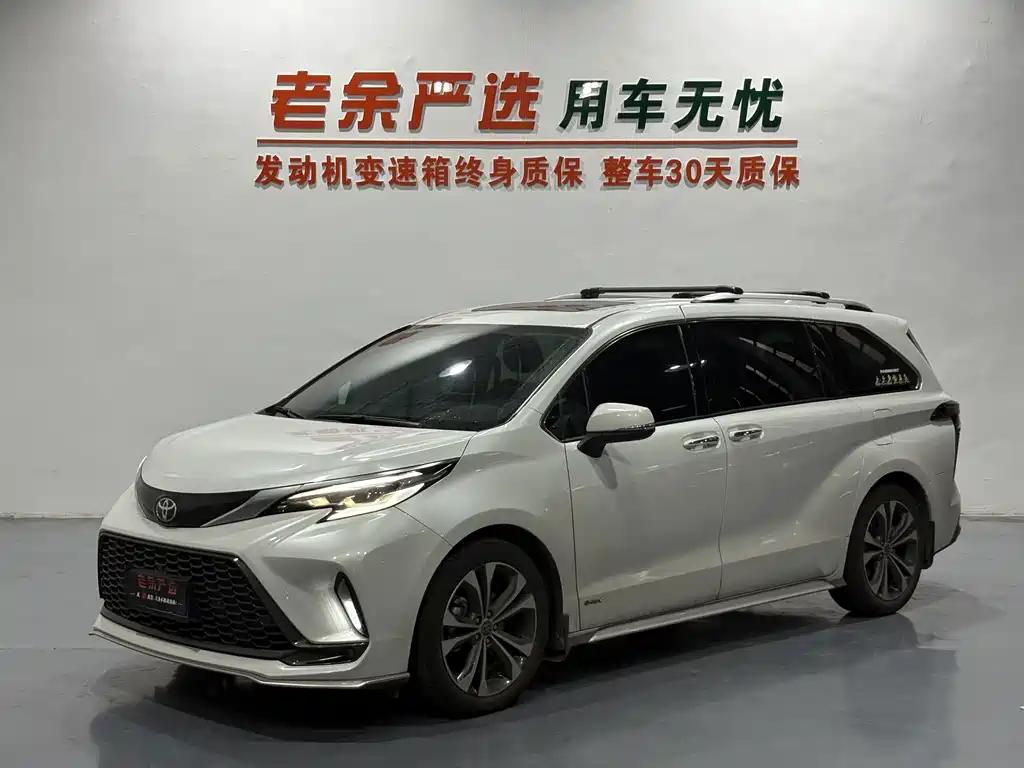 Toyota Granvia