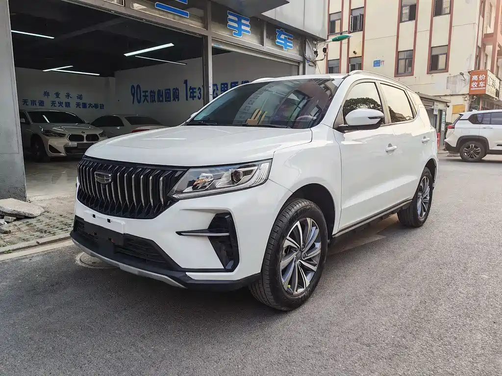 GEELY AUTOMOBILE VISION X6