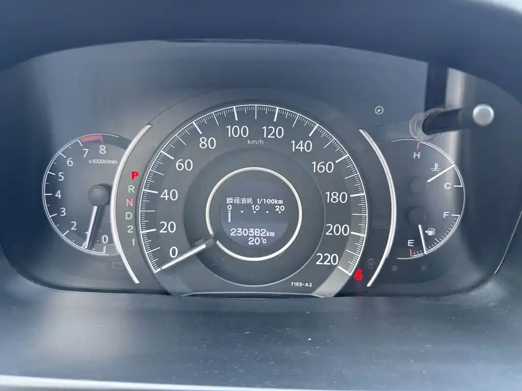 Honda CR-V — миниатюра 7