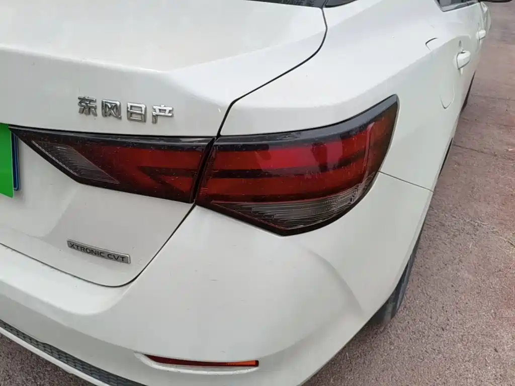 Nissan Sylphy 2020 1.6L XL CVT Enjoy