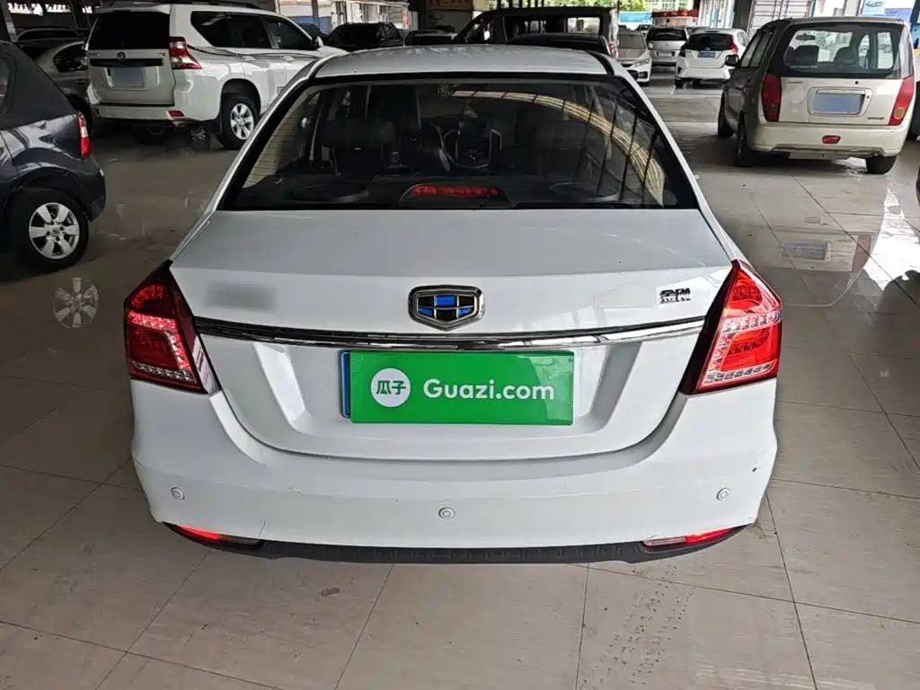 Geely Jingang 2016 1.5L MT Elite