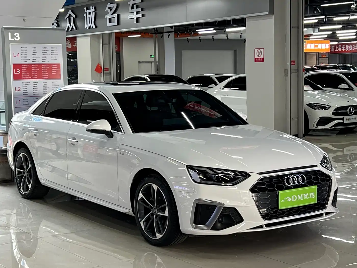 奥迪A4L 2022款 40 TFSI 时尚动感型 2022