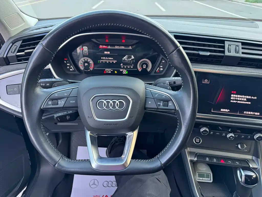 Audi Q3 — фотографии объявления, Фото 14