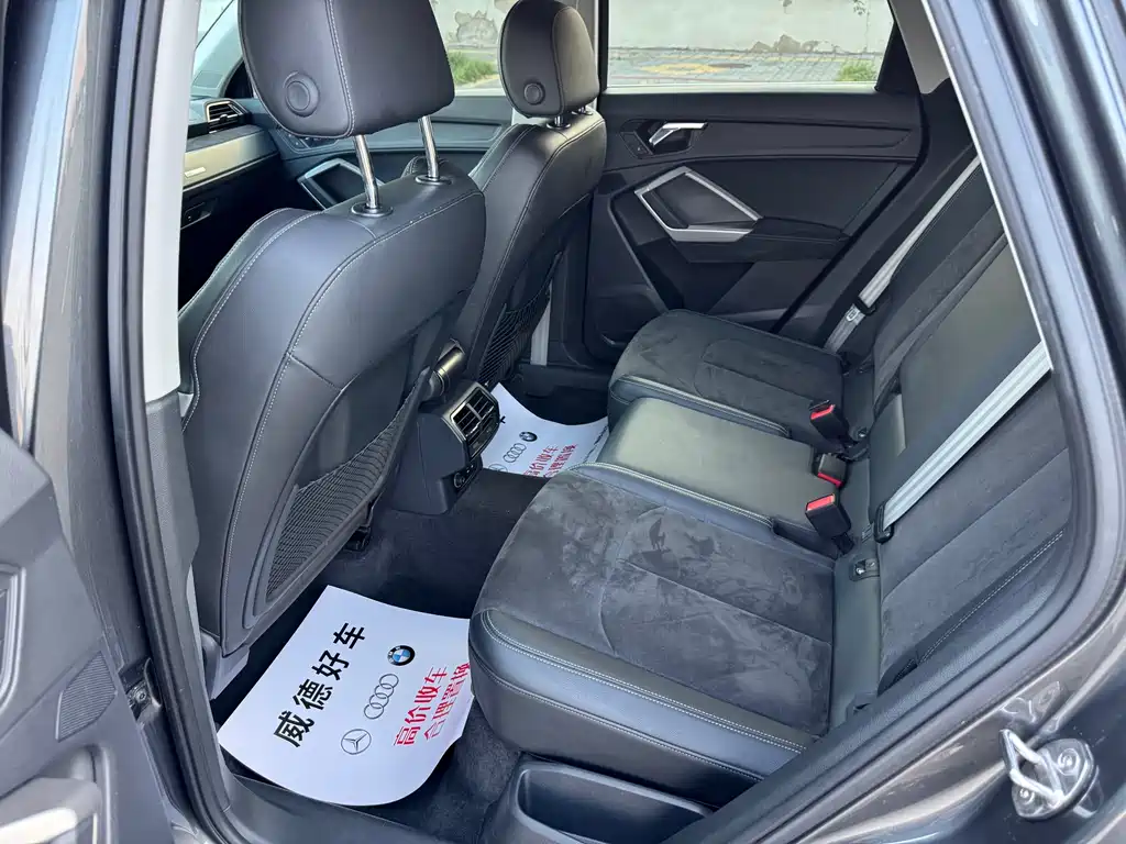 Audi Q3 2022 35 TFSI Fashion