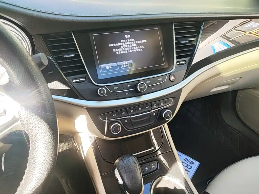 Buick Verano — миниатюра 13