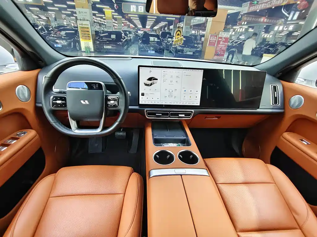 Li Auto L7 2023 Pro