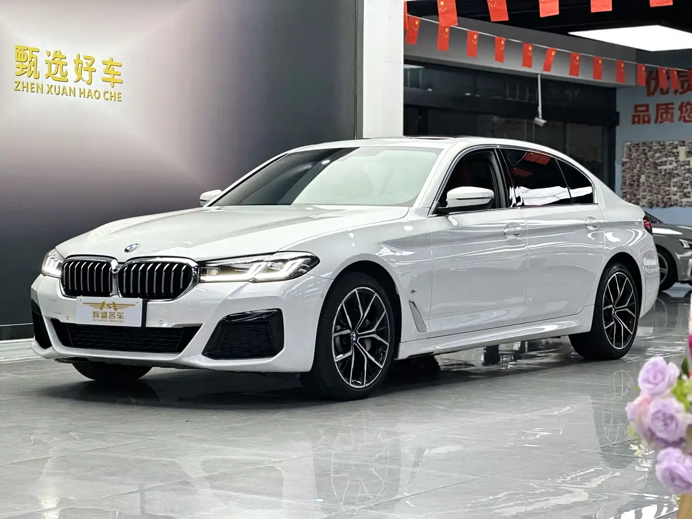 宝马5系 2022款 改款 530Li 尊享型 M运动套装 2022