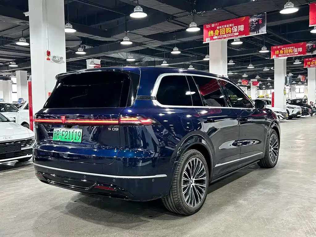 Changan Deepal DARK BLUE S09