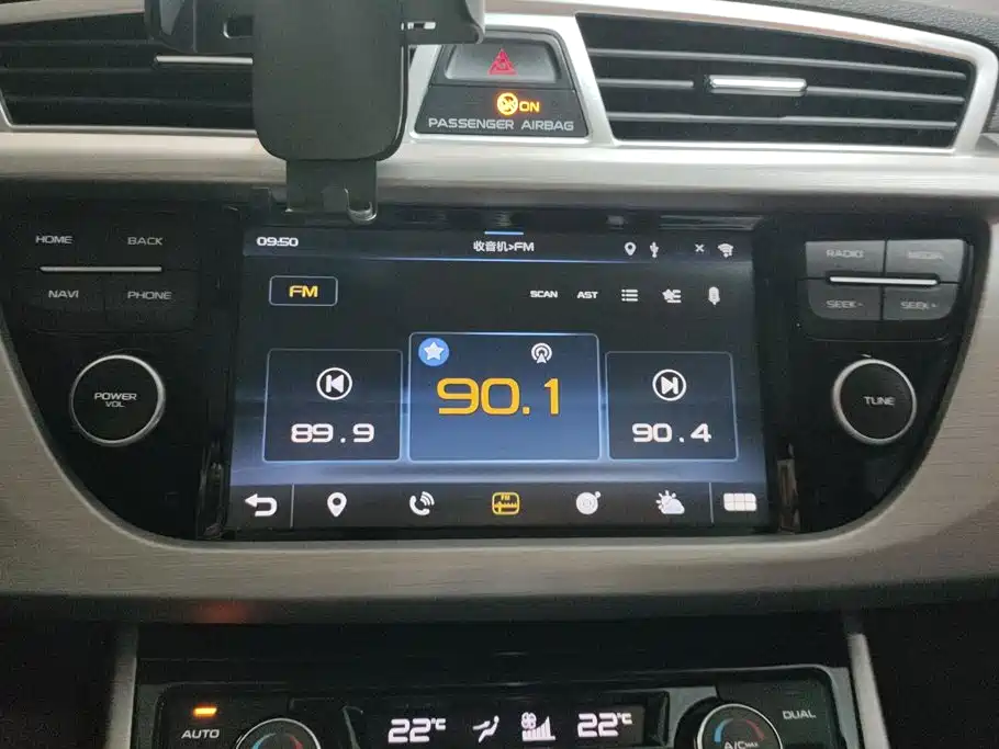 Geely Boyue — миниатюра 13