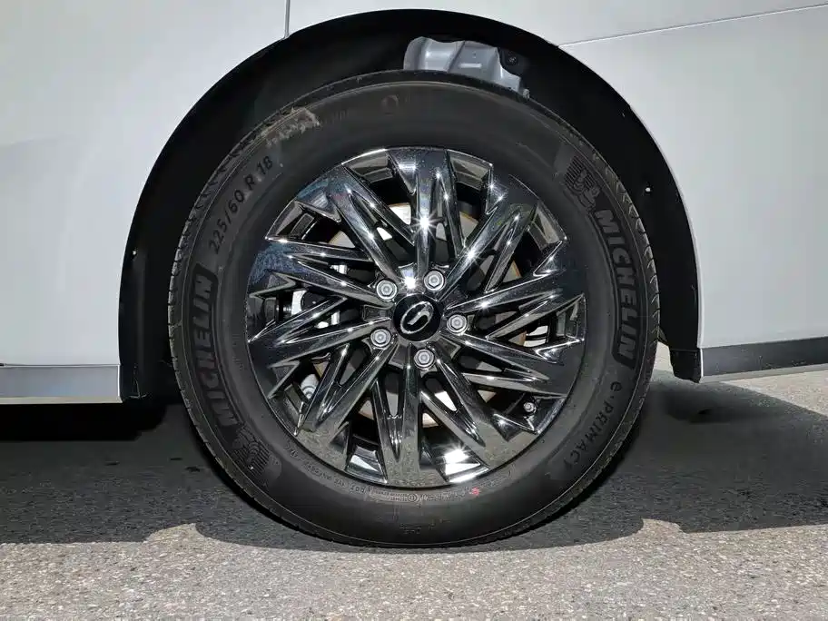 GAC M8 2025 Ultra