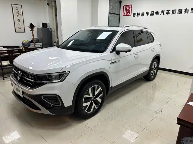 VOLKSWAGEN TANYUE